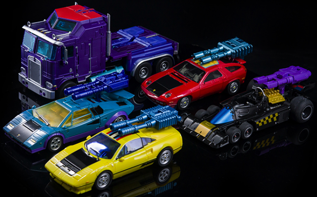 MX-12B Gravestone Trailer G2 Version | X-Transbots
