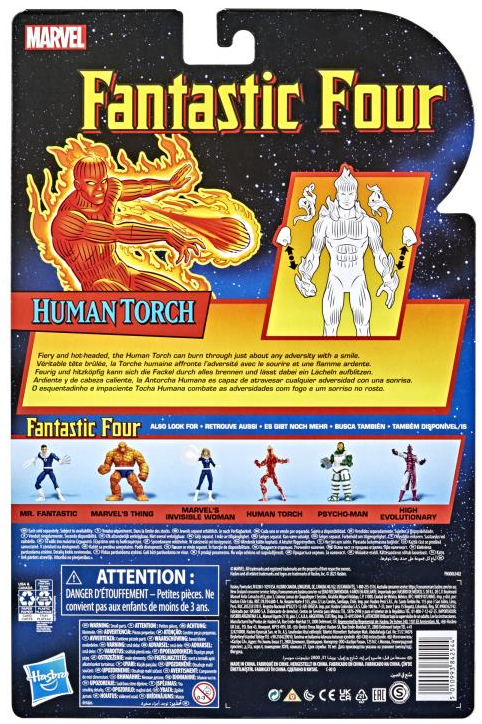 Human Torch | Fantastic Four | Marvel Legends Vintage Collection