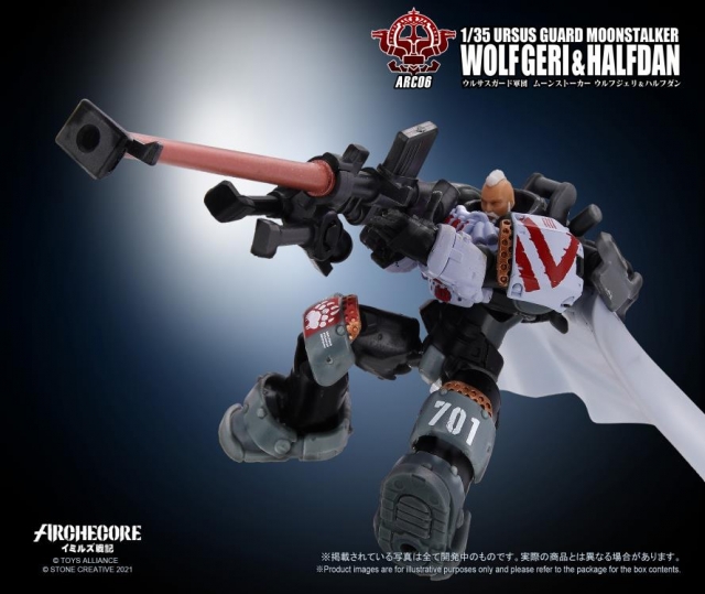ARC-06 Ursus Guard Moonstalker Wolf Geri and Halfdan 1:35 Scale | ARCHECORE