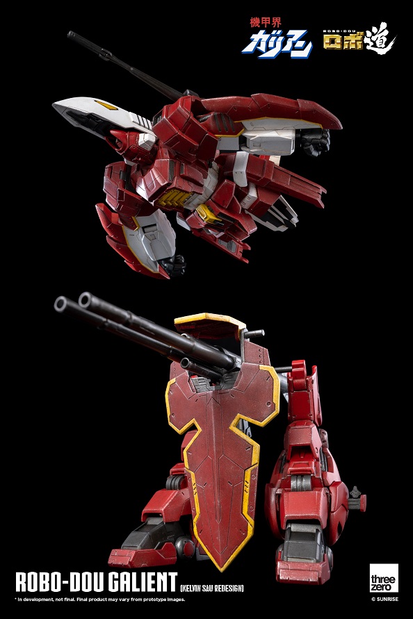 Galient Kelvin Sau Redesign Version Robo-dou Collectible Figure | Panzer World Galient | threezero