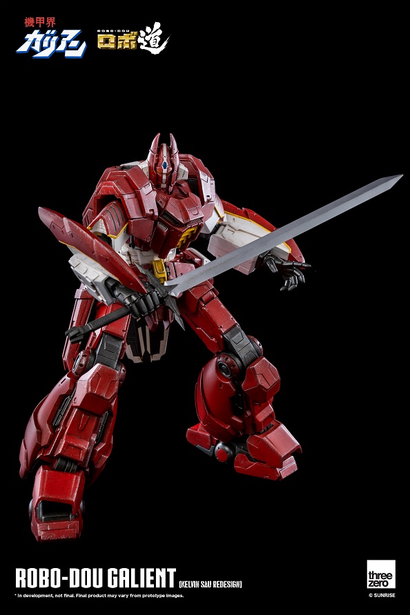 Galient Kelvin Sau Redesign Version Robo-dou Collectible Figure | Panzer World Galient | threezero