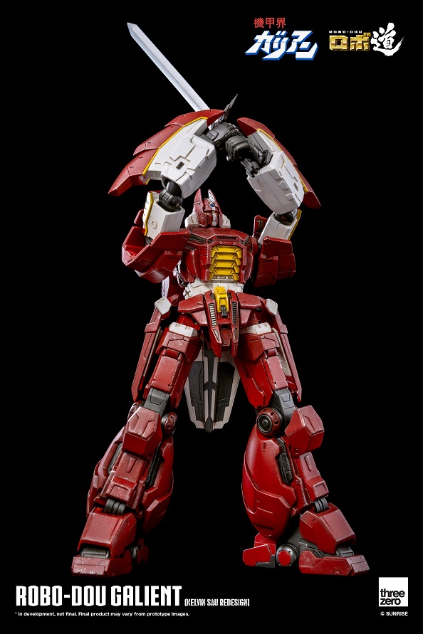 Galient Kelvin Sau Redesign Version Robo-dou Collectible Figure | Panzer World Galient | threezero