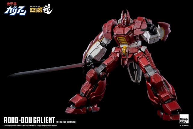 Galient Kelvin Sau Redesign Version Robo-dou Collectible Figure | Panzer World Galient | threezero