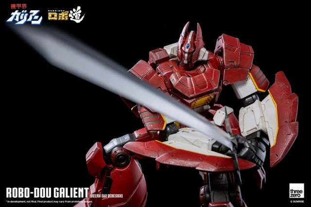 Galient Kelvin Sau Redesign Version Robo-dou Collectible Figure | Panzer World Galient | threezero