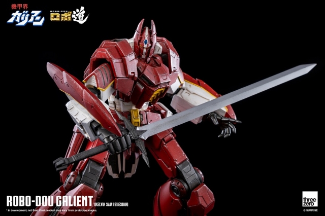 Galient Kelvin Sau Redesign Version Robo-dou Collectible Figure | Panzer World Galient | threezero