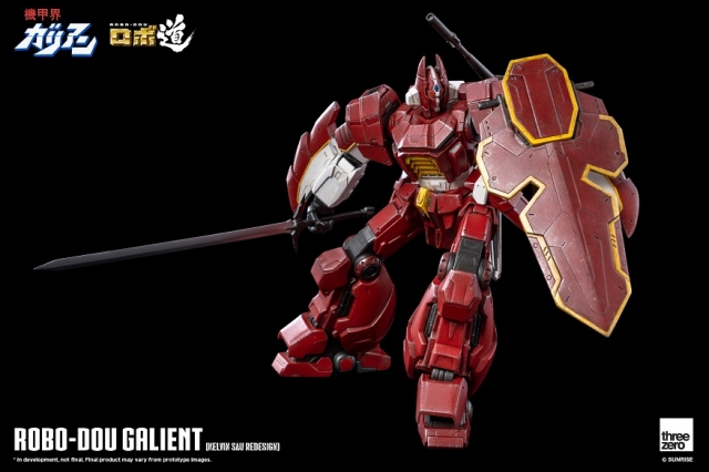 Galient Kelvin Sau Redesign Version Robo-dou Collectible Figure | Panzer World Galient | threezero