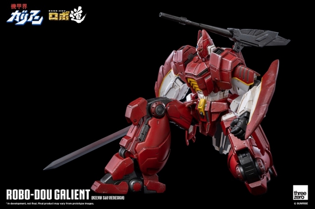 Galient Kelvin Sau Redesign Version Robo-dou Collectible Figure | Panzer World Galient | threezero