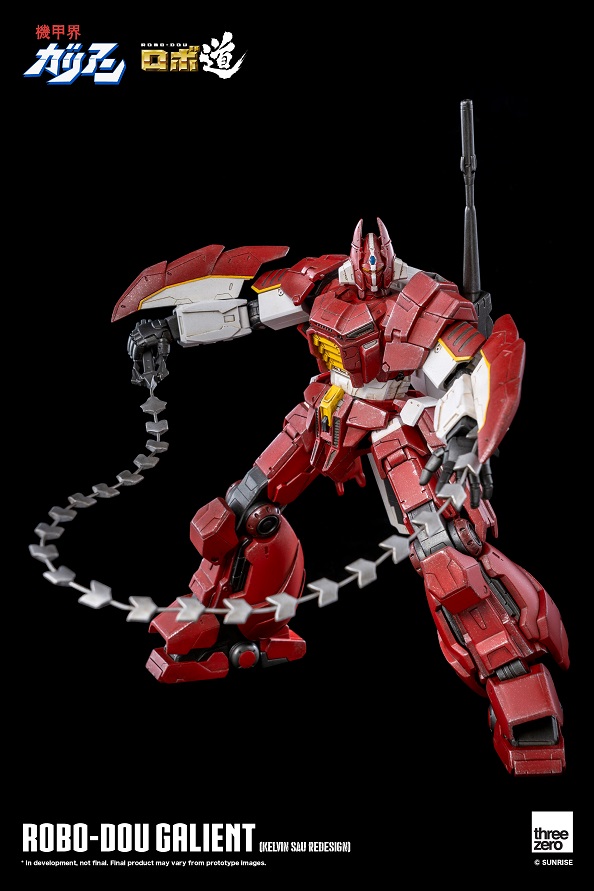 Galient Kelvin Sau Redesign Version Robo-dou Collectible Figure | Panzer World Galient | threezero