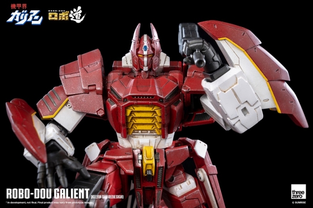 Galient Kelvin Sau Redesign Version Robo-dou Collectible Figure | Panzer World Galient | threezero