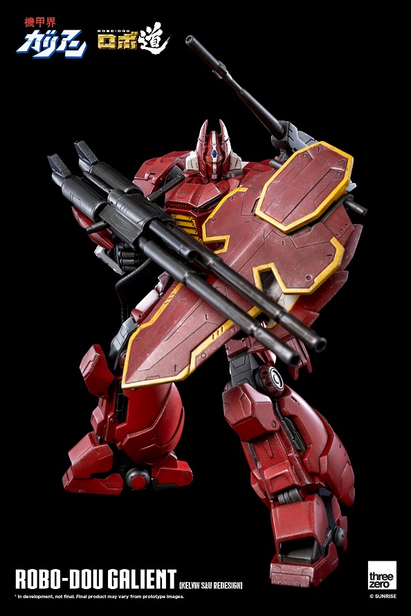 Galient Kelvin Sau Redesign Version Robo-dou Collectible Figure | Panzer World Galient | threezero