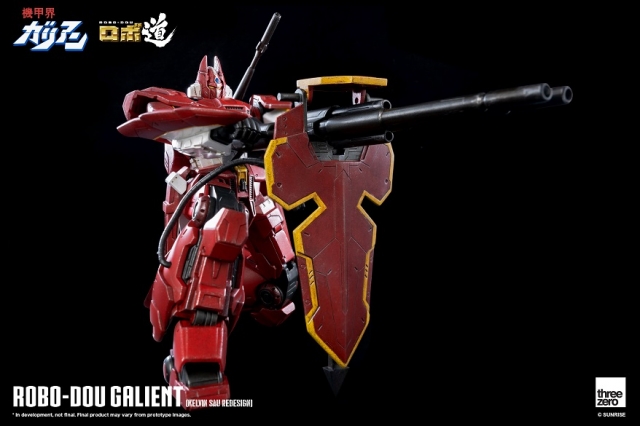 Galient Kelvin Sau Redesign Version Robo-dou Collectible Figure | Panzer World Galient | threezero