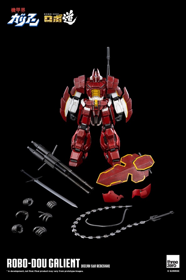 Galient Kelvin Sau Redesign Version Robo-dou Collectible Figure | Panzer World Galient | threezero