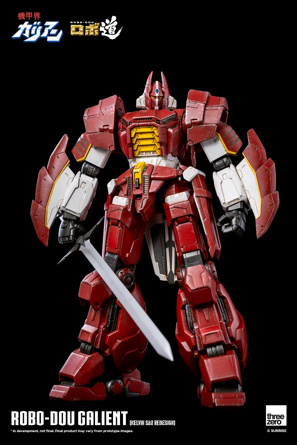 Galient Kelvin Sau Redesign Version Robo-dou Collectible Figure | Panzer World Galient | threezero