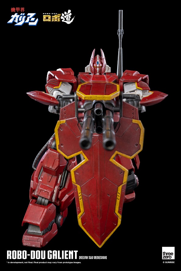 Galient Kelvin Sau Redesign Version Robo-dou Collectible Figure | Panzer World Galient | threezero