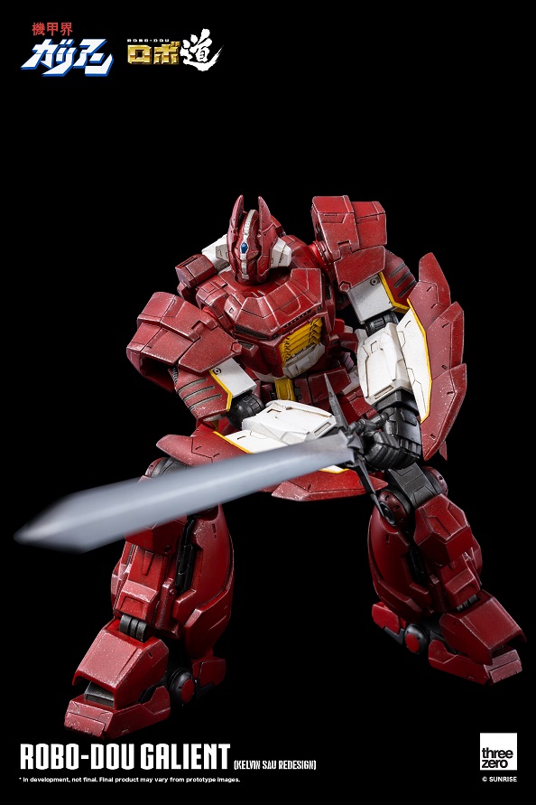 Galient Kelvin Sau Redesign Version Robo-dou Collectible Figure | Panzer World Galient | threezero