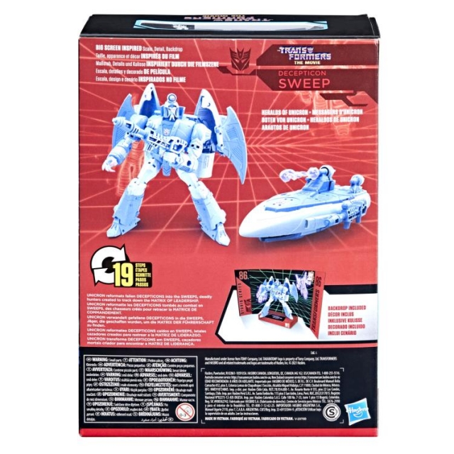 86-10 Sweep Voyager Class | Transformers Studio Series | Transformers: The Movie 86