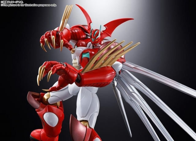 GX-99 Getter Robo Arc Soul of Chogokin | Bandai Tamashii Nations | Getter Robo