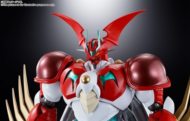 GX-99 Getter Robo Arc Soul of Chogokin | Bandai Tamashii Nations | Getter Robo