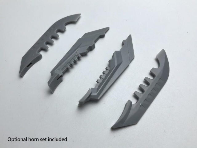 MB-17 Meg-Tyranno | Fans Hobby