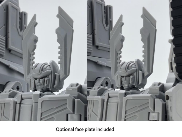 MB-17 Meg-Tyranno | Fans Hobby