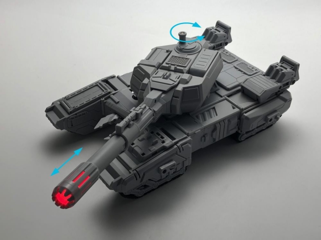 MB-17 Meg-Tyranno | Fans Hobby