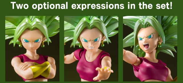 Super Saiyan Kefla S.H. Figuarts | Bandai Tamashii Nations | Dragon Ball Super