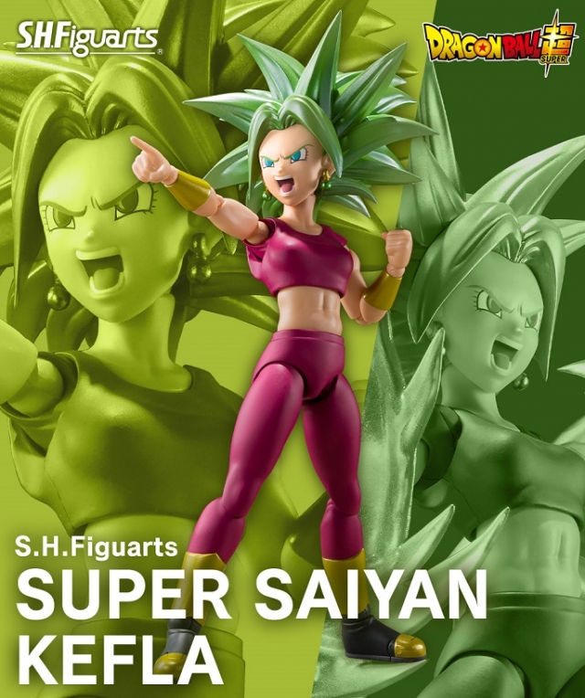 Super Saiyan Kefla S.H. Figuarts | Bandai Tamashii Nations | Dragon Ball Super
