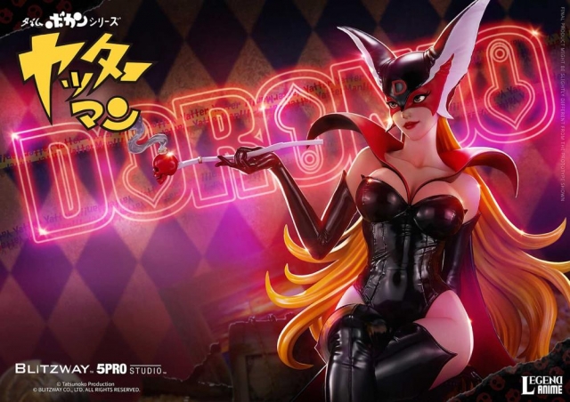 Doronjo | Blitzway Collectible Figure | TFSource