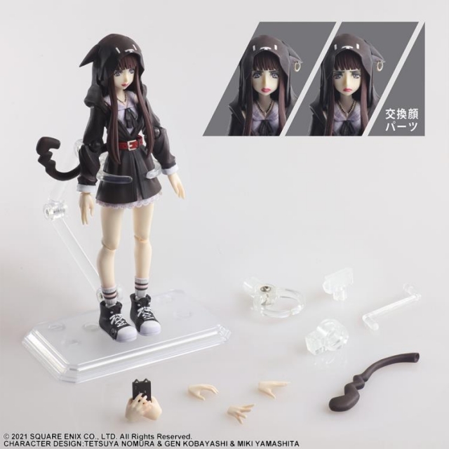 Shoka BRING ARTS | NEO: The World Ends With You | Square Enix