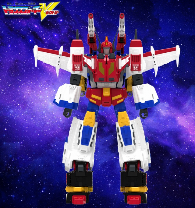 Commander Class Victory Saber | Transformers Generations