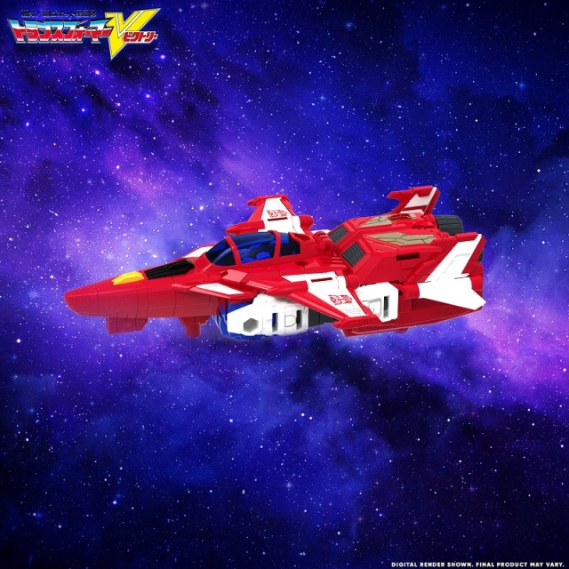 Commander Class Victory Saber | Transformers Generations