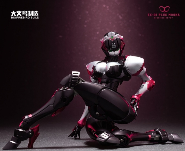 EX-01 Plus Mocha | Big Fire Bird
