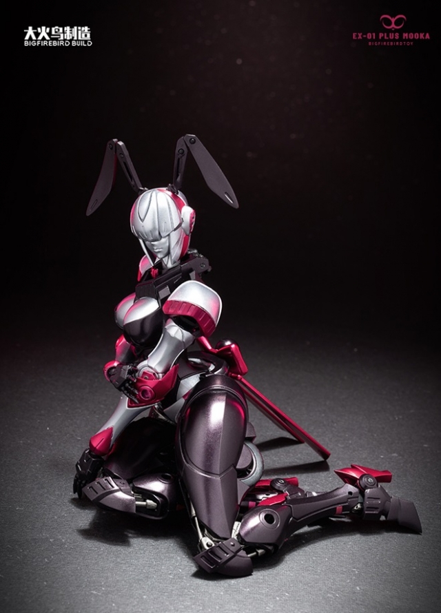 EX-01 Plus Mocha | Big Fire Bird