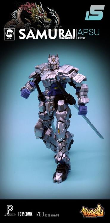 AGS-15 Type AJ-09 Samurai Apsu | Forging Soul | ToysComic, Pier Studio