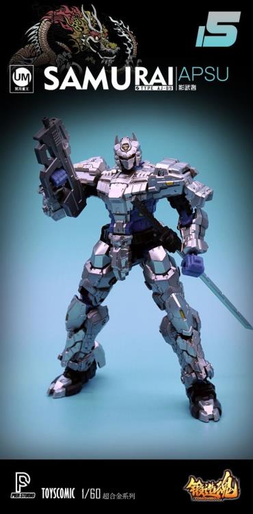 AGS-15 Type AJ-09 Samurai Apsu | Forging Soul | ToysComic, Pier Studio