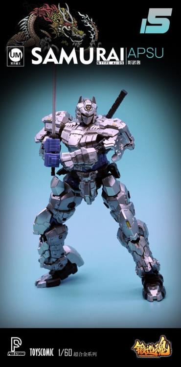 AGS-15 Type AJ-09 Samurai Apsu | Forging Soul | ToysComic, Pier Studio