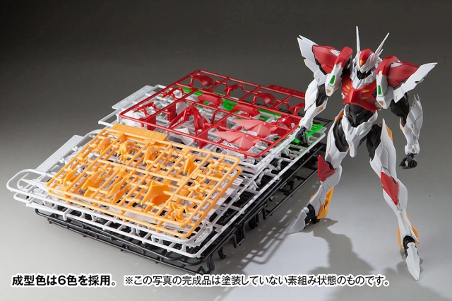 Tekkaman Blade Model Kit | Tekkaman: The Space Knight |  Wave