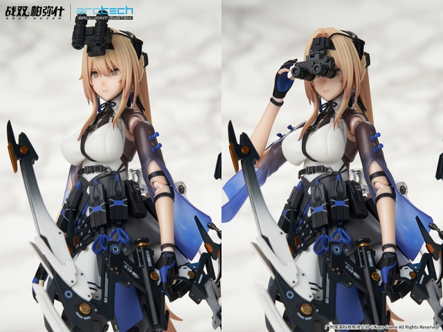 Bianca: Veritas 1/8 Scale Figure APEX ARCTECH | Punishing: Gray Raven | APEX