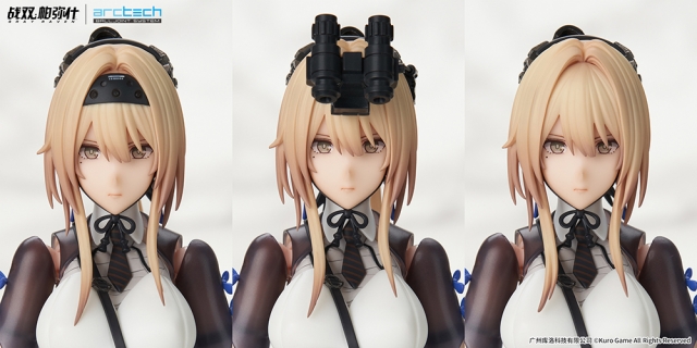 Bianca: Veritas 1/8 Scale Figure APEX ARCTECH | Punishing: Gray Raven | APEX