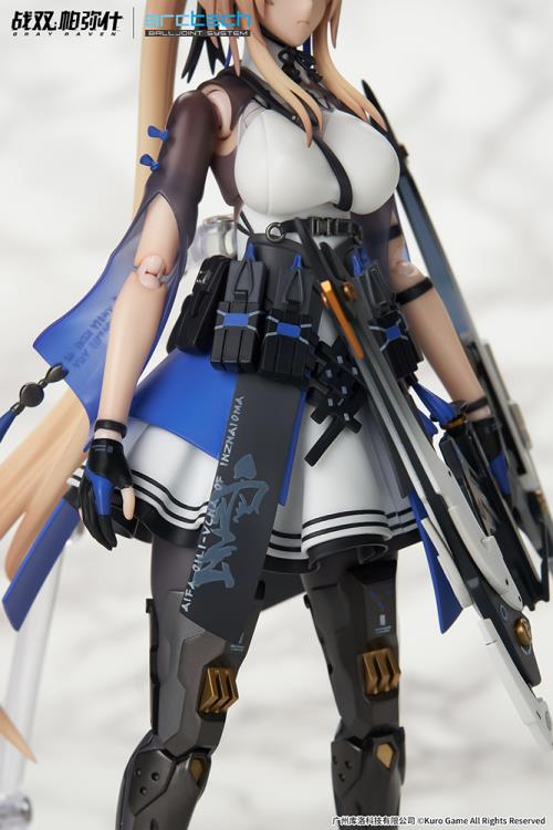 Bianca: Veritas 1/8 Scale Figure APEX ARCTECH | Punishing: Gray Raven | APEX