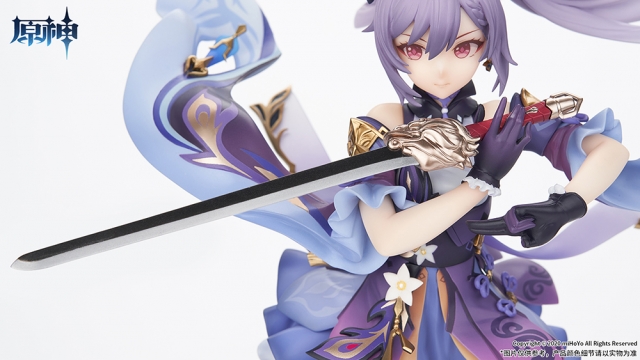 Keqing Piercing Thunderbolt Version 1/7 Scale Figure | Genshin Impact | APEX