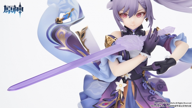 Keqing Piercing Thunderbolt Version 1/7 Scale Figure | Genshin Impact | APEX