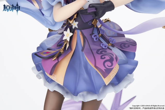 Keqing Piercing Thunderbolt Version 1/7 Scale Figure | Genshin Impact | APEX
