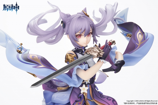 Keqing Piercing Thunderbolt Version 1/7 Scale Figure | Genshin Impact | APEX