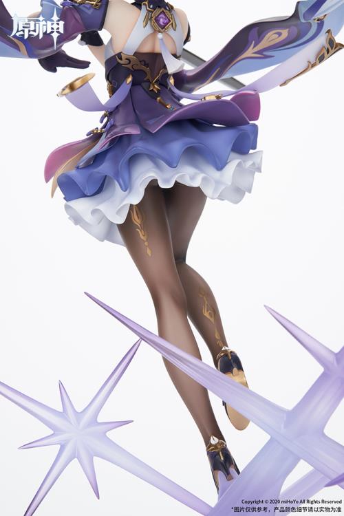 Keqing Piercing Thunderbolt Version 1/7 Scale Figure | Genshin Impact | APEX