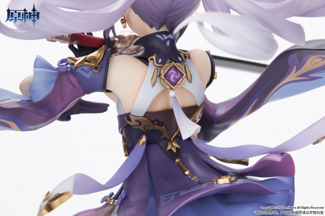 Keqing Piercing Thunderbolt Version 1/7 Scale Figure | Genshin Impact | APEX