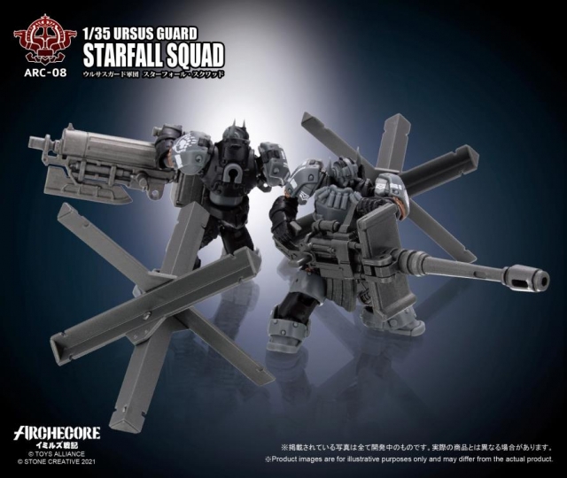 ARC-08 Ursus Guard Starfall Squad 1:35 Scale | ARCHECORE