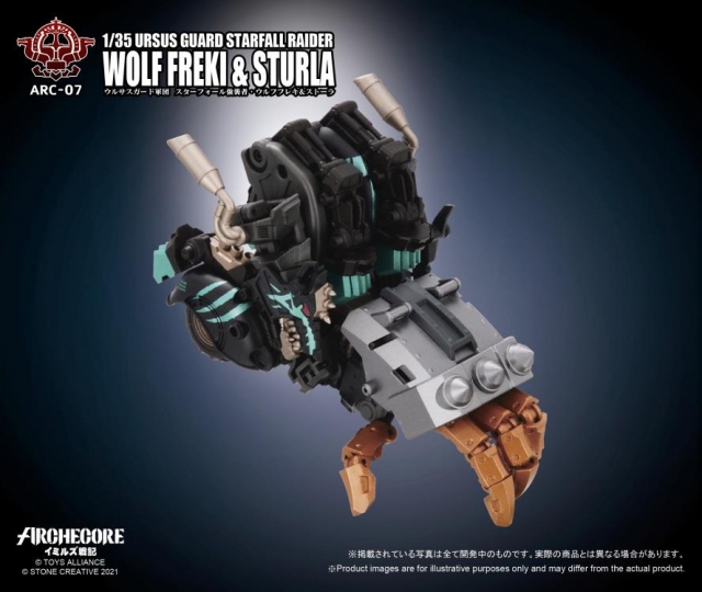 ARC-07 Ursus Guard Starfall Raider Wolf Freki and Sturla 1:35 Scale | ARCHECORE
