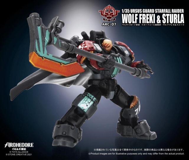 ARC-07 Ursus Guard Starfall Raider Wolf Freki and Sturla 1:35 Scale | ARCHECORE