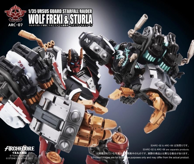 ARC-07 Ursus Guard Starfall Raider Wolf Freki and Sturla 1:35 Scale | ARCHECORE